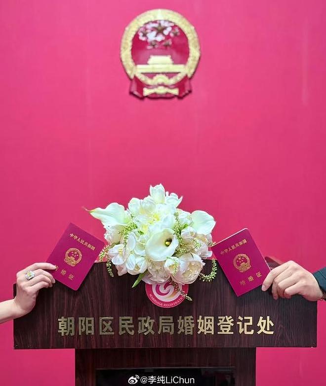 恭喜！李纯马𬱖官宣结婚，晒结婚照秀幸福，马𬱖嘟嘴亲老婆好萌（组图） - 4