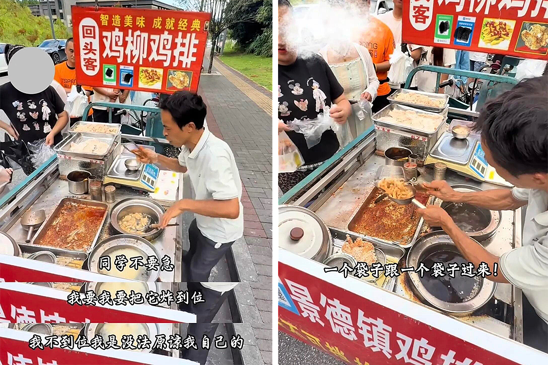 景德镇鸡排哥,完爆西贝、“主理人”(组图) - 6