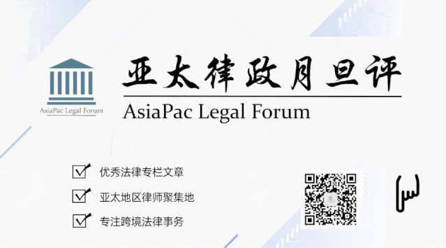 在澳洲如果不设立遗嘱，会产生什么样的后果？（组图） - 9