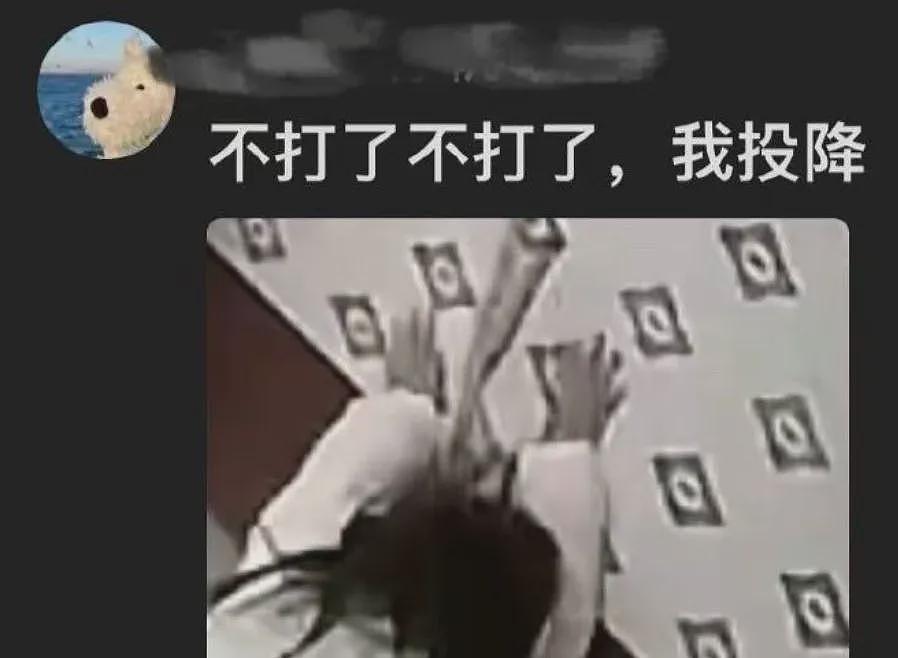 【爆笑】和前男友在一起8年，给我花了8735，分手后要还给他8000？！（组图） - 17