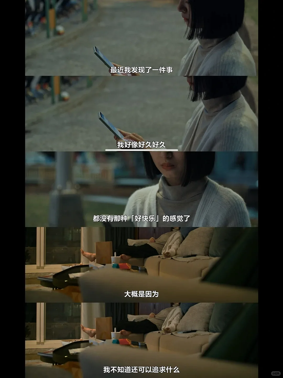 全网都在猜他们离了，结果二胎都生了？网友：她终于不装了（组图） - 8