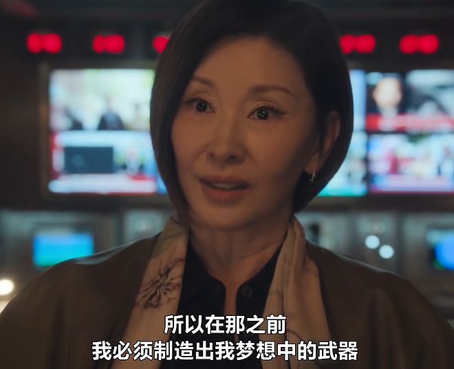 全智贤新剧成笑话，编剧称剧里中国是虚构的，大结局还想核平美国（组图） - 21