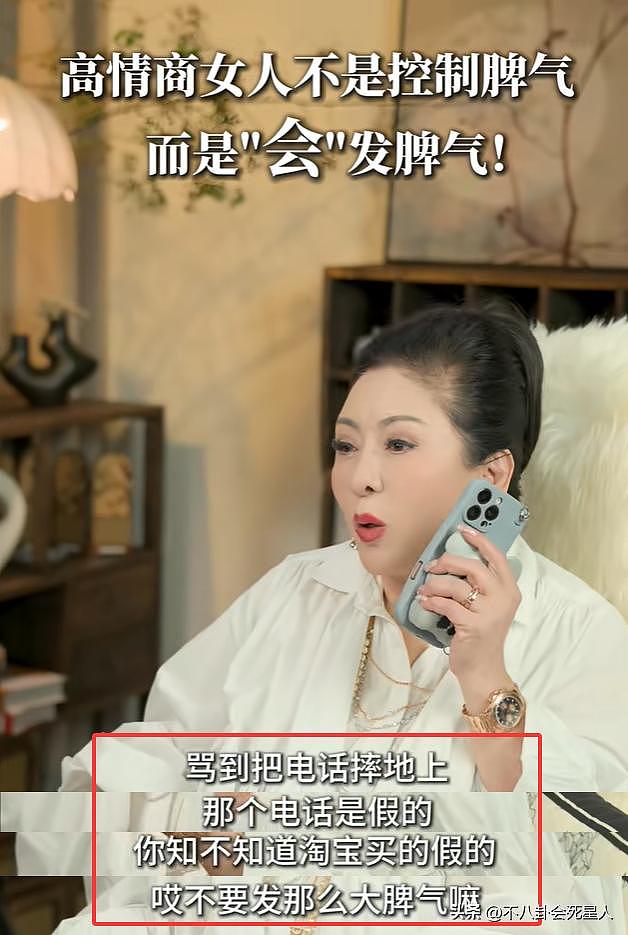 向太怒骂范冰冰经纪人，众星力捧向佐的《封神》，她却耍大牌（组图） - 11