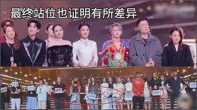 刘惜君评论区沦陷！湾区晚会抢C位打乱众人走位，被吐槽是螃蟹姐（组图） - 20