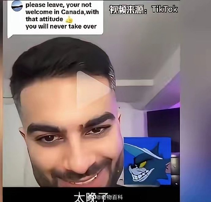 印度人占领加拿大了？印度主播邪魅回怼加拿大网友：太晚了，四周全是我们的人（组图） - 3