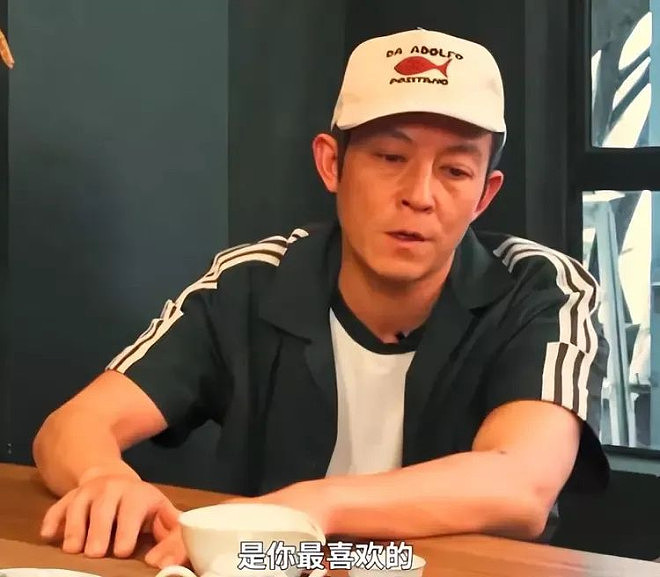 丁克17年,梁朝伟自曝心理缺陷 ,坦白久居日本原因(组图) - 4