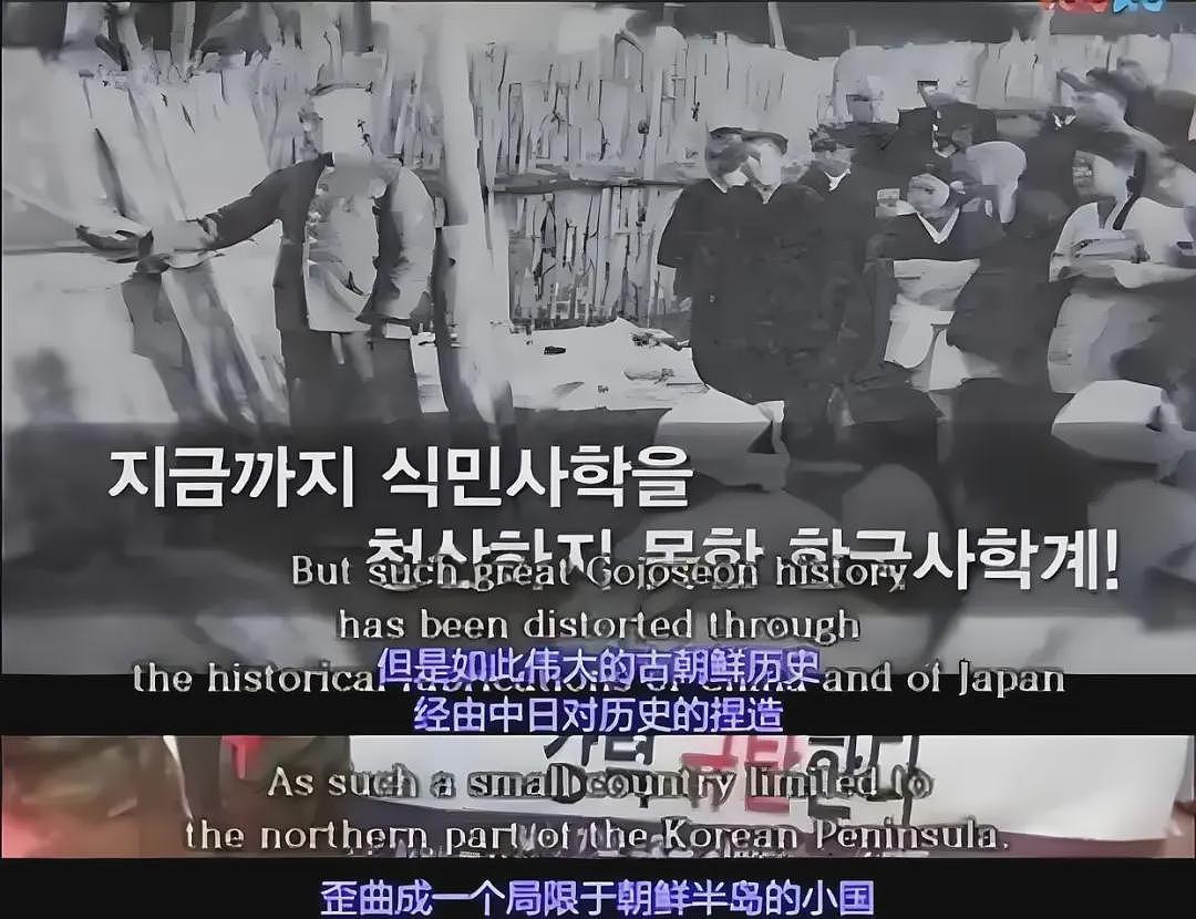 简单聊聊：为什么韩国人如此热衷“辱华”？（组图） - 15