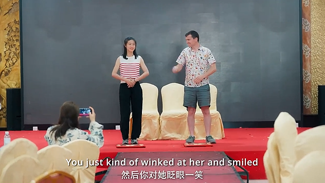 娶中国姑娘要随彩礼！新西兰小伙决定入乡随俗，婚礼当天被震撼（组图） - 17