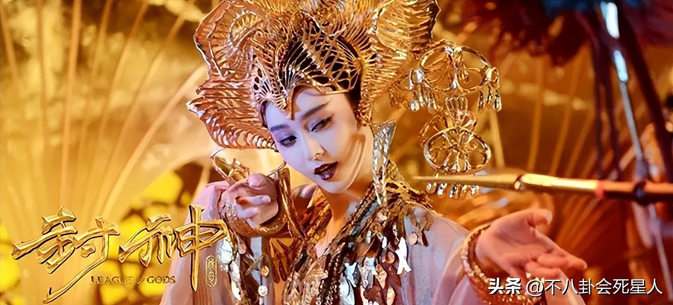 向太怒骂范冰冰经纪人，众星力捧向佐的《封神》，她却耍大牌（组图） - 3