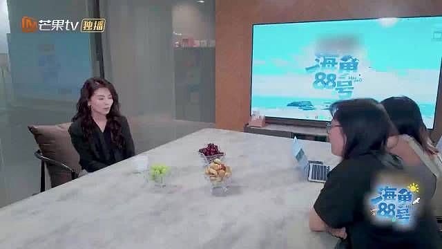 张维伊伤害小酒窝？刘昊然转型当大佬？刘涛又替老公还债？周雨彤成功洗白？归国男星甩流量女星？（组图） - 3