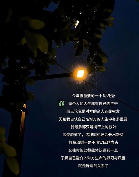 【爆笑】和前男友在一起8年，给我花了8735，分手后要还给他8000？！（组图） - 8