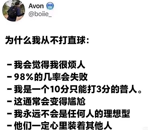 【爆笑】第一次被国外五星级酒店的拖鞋震惊到了?网友笑疯:仇人穿上我都会释怀!(组图) - 39