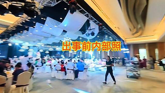 江苏一酒店坍塌！4家正举行婚宴，新娘宾客浴血逃生，伤亡情况披露（视频/组图） - 6