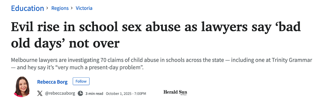 墨东区著名私校卷入性侵丑闻！维州50所学校正在被调查（组图） - 1