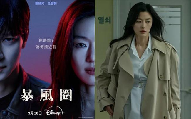 简单聊聊：为什么韩国人如此热衷“辱华”？（组图） - 1