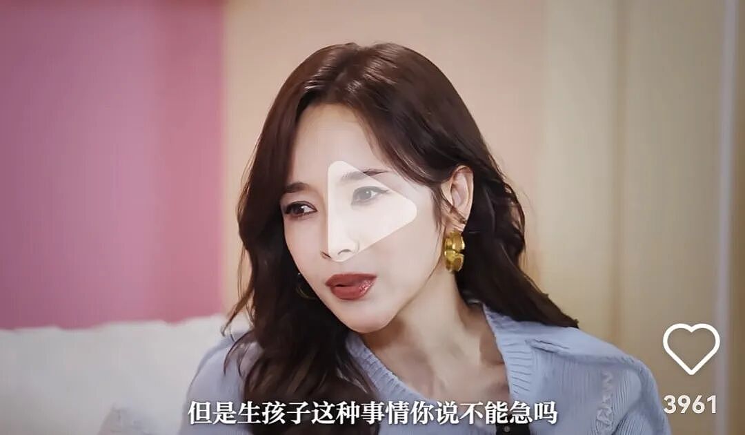 离开同一个天王，她们的下半场迥异？（组图） - 42
