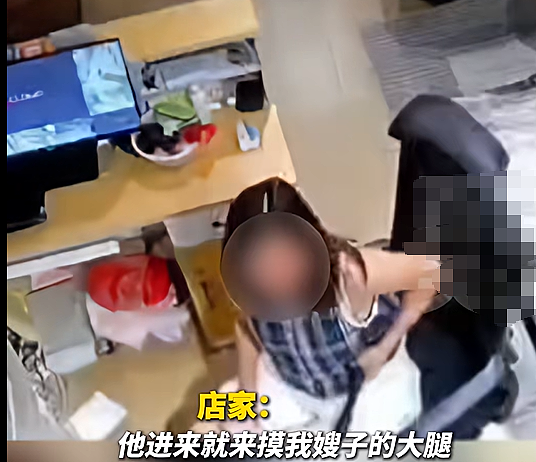 大龄老头重病还坚持扒女护工衣服,1分钟视频疯传这表情太欠打!(视频/组图) - 8