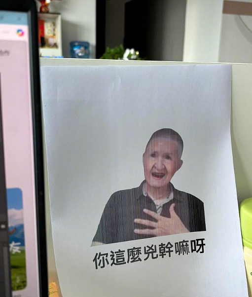 【爆笑】和前男友在一起8年，给我花了8735，分手后要还给他8000？！（组图） - 20