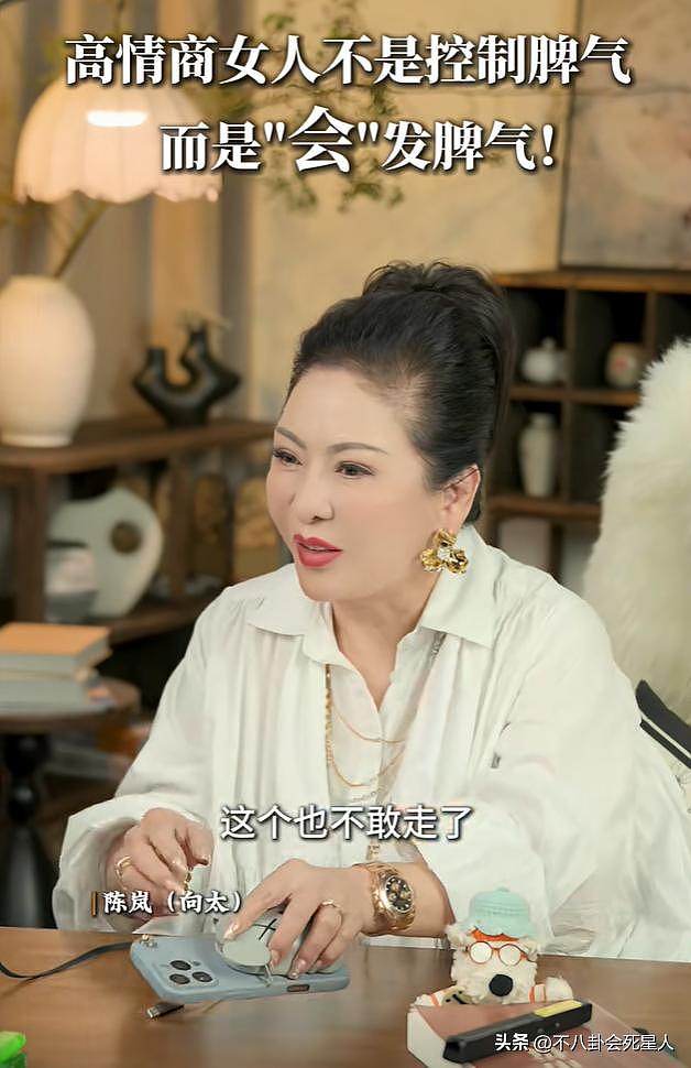 向太怒骂范冰冰经纪人，众星力捧向佐的《封神》，她却耍大牌（组图） - 14