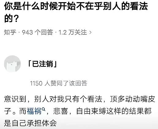 【爆笑】第一次被国外五星级酒店的拖鞋震惊到了?网友笑疯:仇人穿上我都会释怀!(组图) - 20