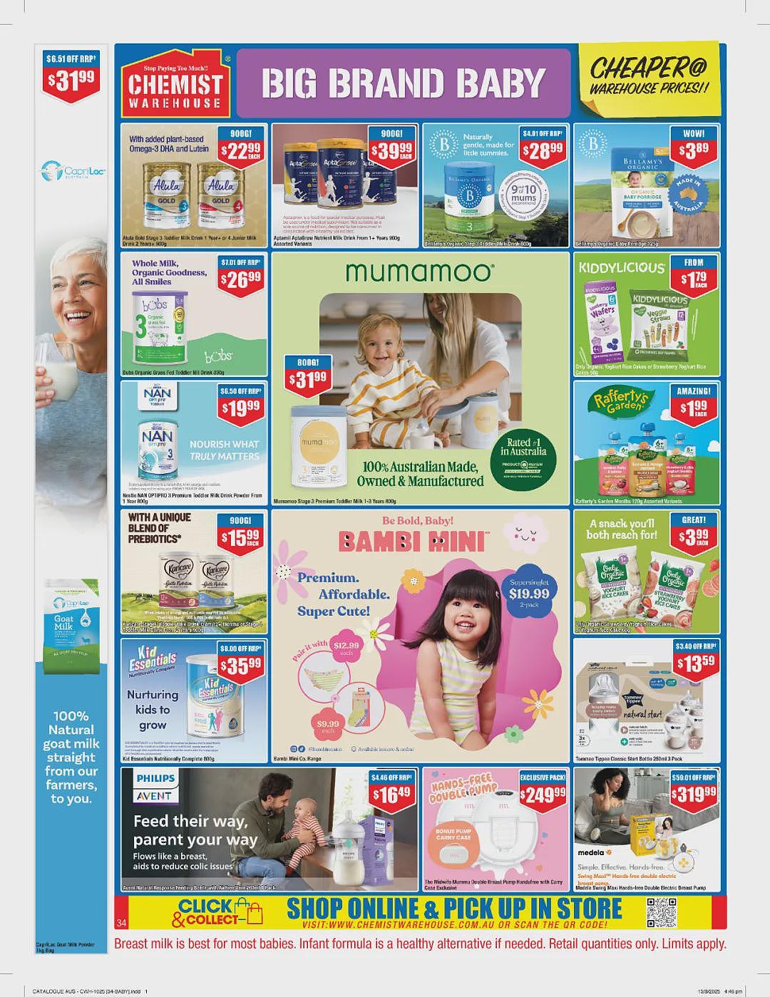 大量半价那种！【Chemist Warehouse】药店10月2日至15日优惠目录（组图） - 35