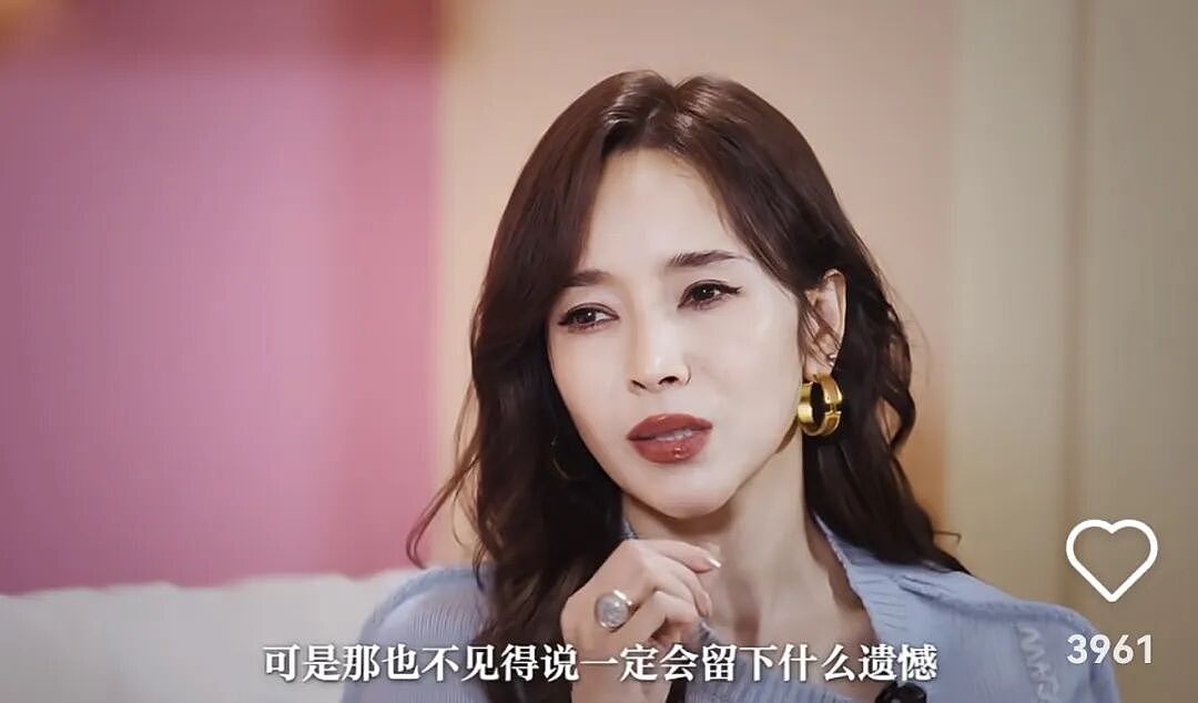 离开同一个天王，她们的下半场迥异？（组图） - 45
