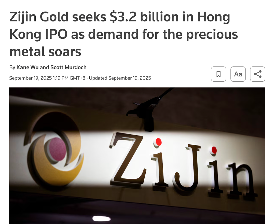 中国富豪正在集体“撤离”新加坡，回流香港？（组图） - 7