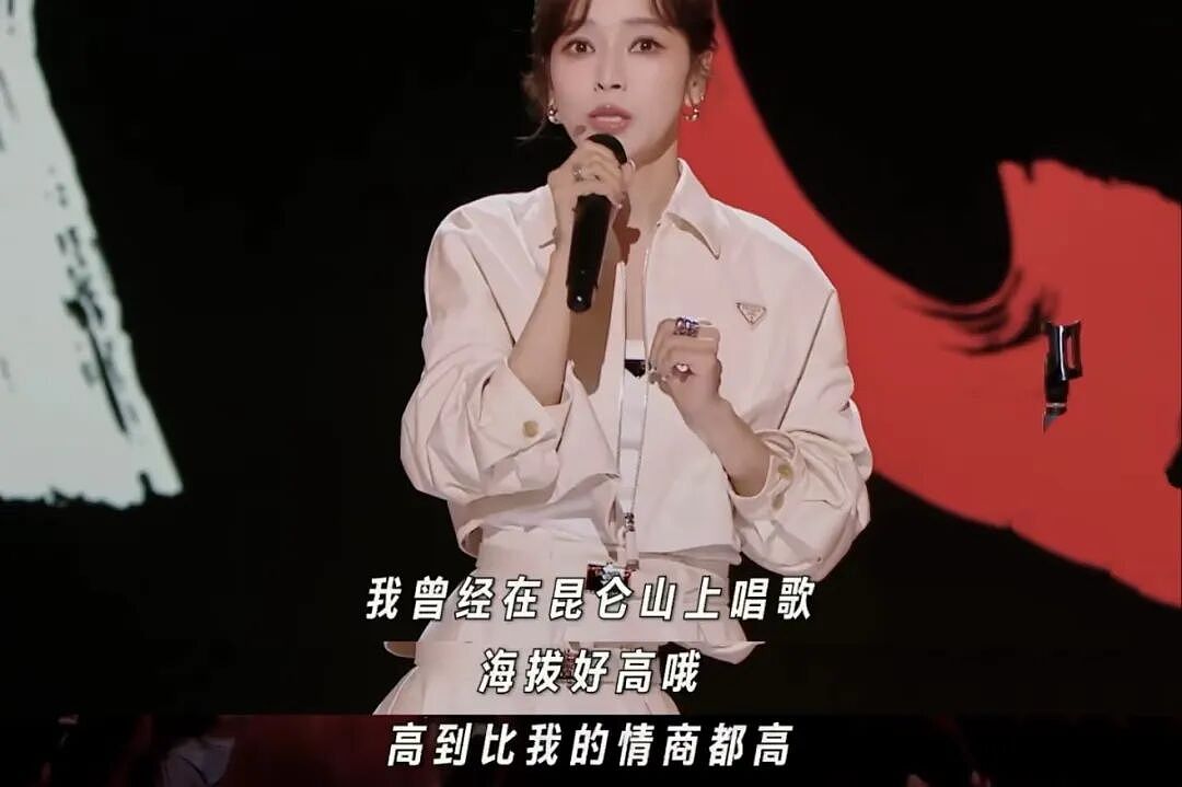离开同一个天王，她们的下半场迥异？（组图） - 38
