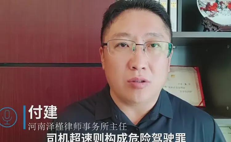 华南理工校内车祸后续：恶心的一幕发生，知情人曝肇事者是惯犯（组图） - 23
