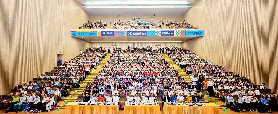 深圳这所新大学，一周只上四天课（组图） - 5