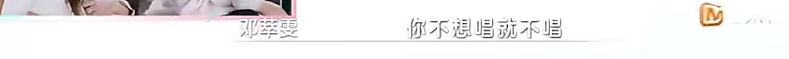 离开同一个天王，她们的下半场迥异？（组图） - 15