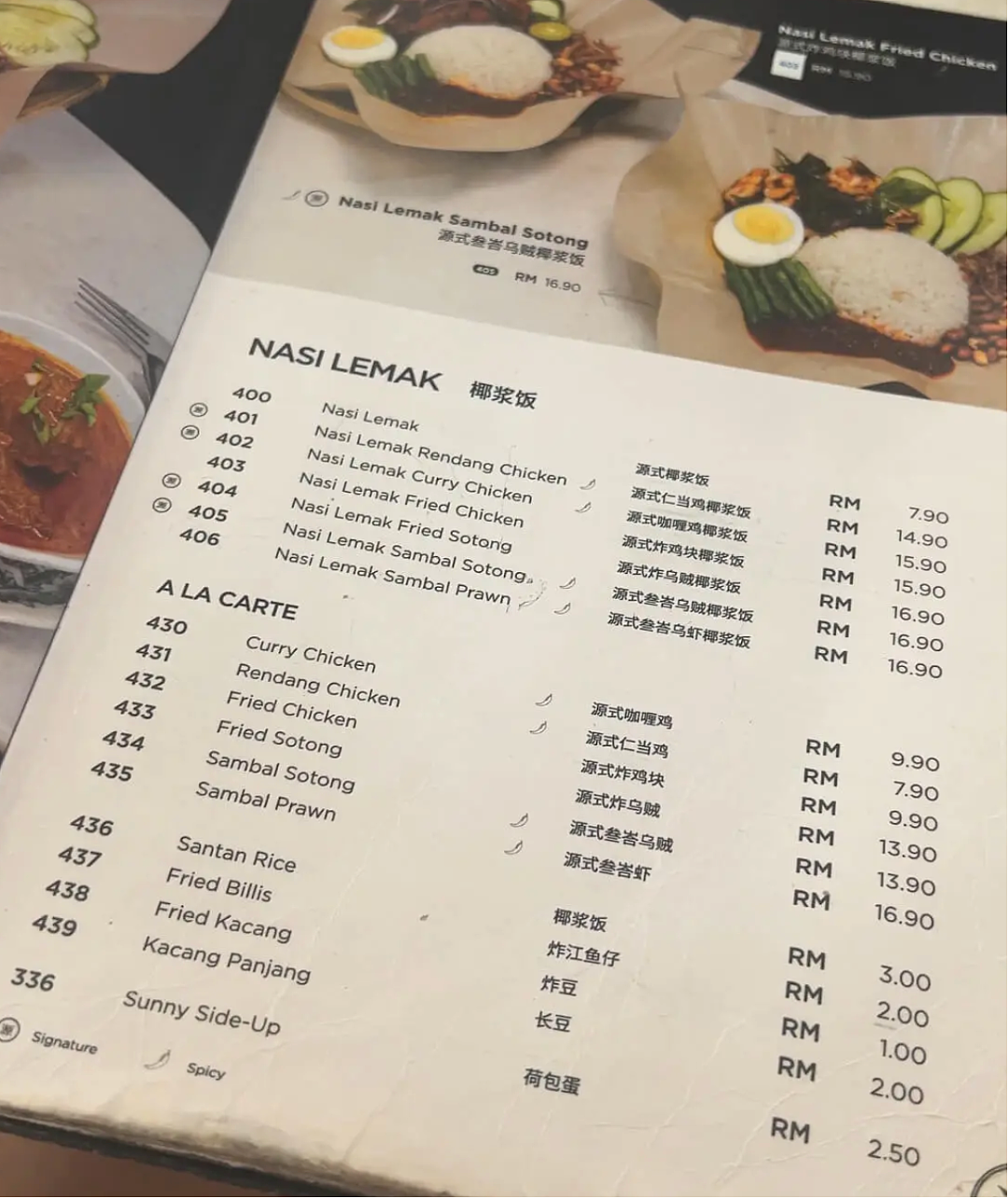 第一批“白人度假”的中产，已经后悔了（组图） - 16
