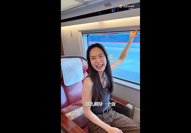 李若彤从杭州出发坐高铁，一路惊叹不停：好厉害（组图） - 4