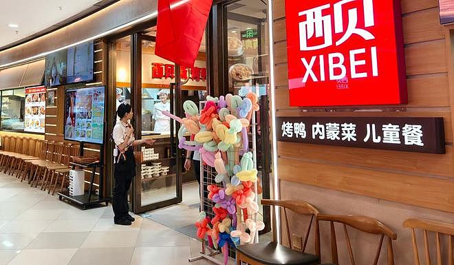 西贝降价有网友不买账，呼吁降幅再大一点，门店客服：要综合考虑人力等成本，不会降太多（组图） - 4