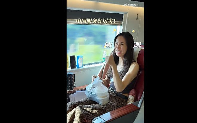 李若彤从杭州出发坐高铁，一路惊叹不停：好厉害（组图） - 5