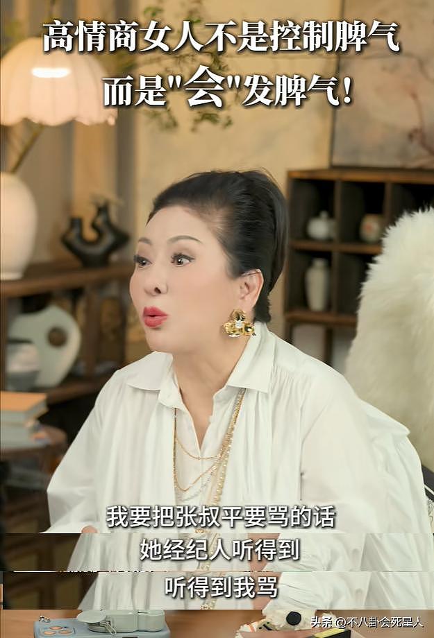 向太怒骂范冰冰经纪人，众星力捧向佐的《封神》，她却耍大牌（组图） - 12