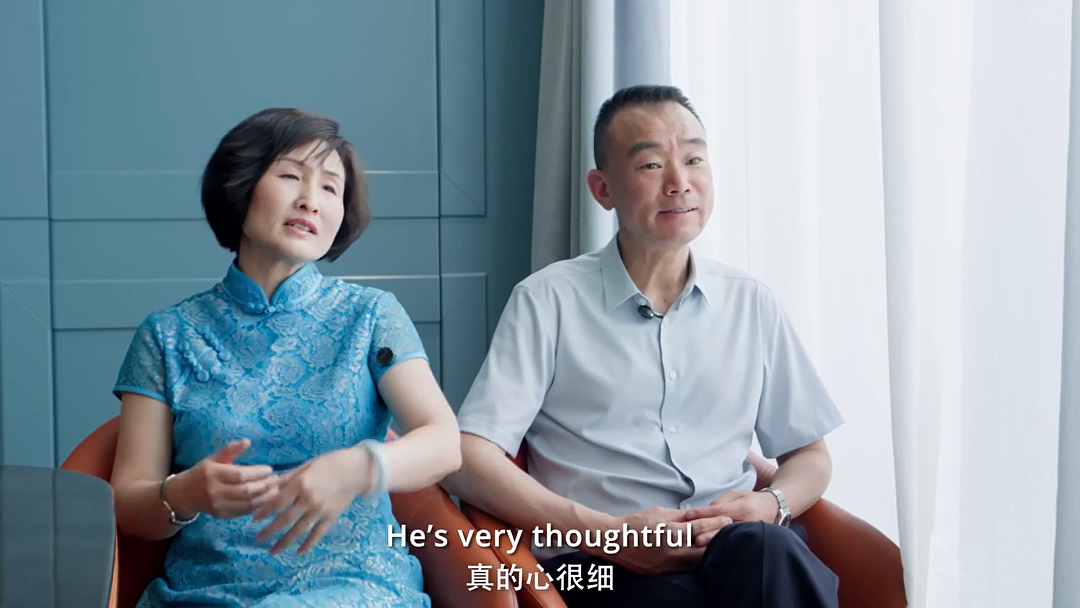 娶中国姑娘要随彩礼！新西兰小伙决定入乡随俗，婚礼当天被震撼（组图） - 6