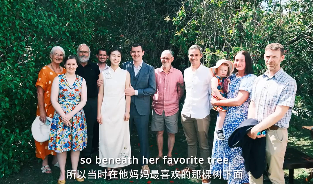娶中国姑娘要随彩礼！新西兰小伙决定入乡随俗，婚礼当天被震撼（组图） - 10