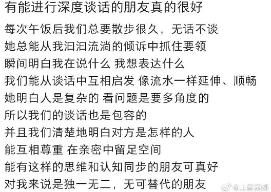 【爆笑】第一次被国外五星级酒店的拖鞋震惊到了?网友笑疯:仇人穿上我都会释怀!(组图) - 22