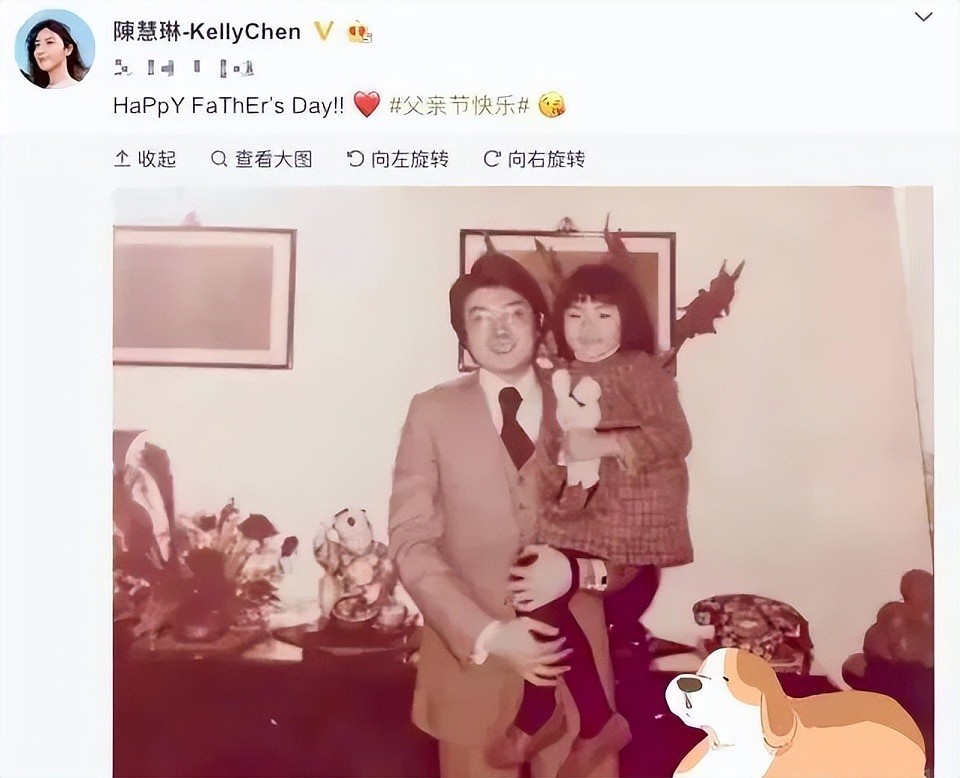 将富商老公熬成叔？“顶级白富美”陈慧琳，巅峰期退出才是真清醒（组图） - 4