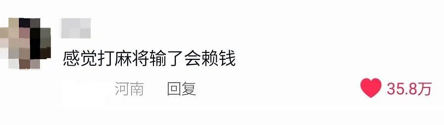 【宠物】妹子买了商家说的“长不大的迷你兔”，结果1年后…这只肌肉驴脸袋鼠是谁（组图） - 8