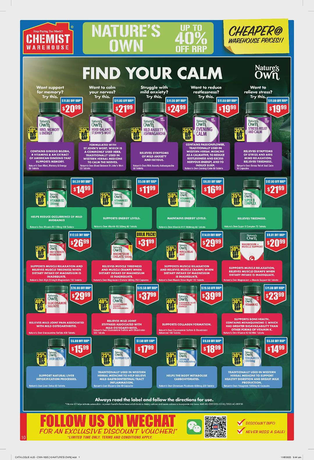 大量半价那种！【Chemist Warehouse】药店10月2日至15日优惠目录（组图） - 11