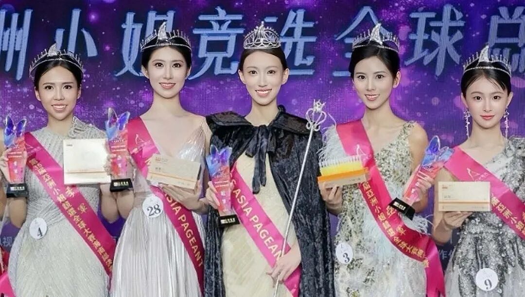 两年赚100万美元也要选美！金融圈才女，成了闯荡娱乐圈的顶级人设？（组图） - 11