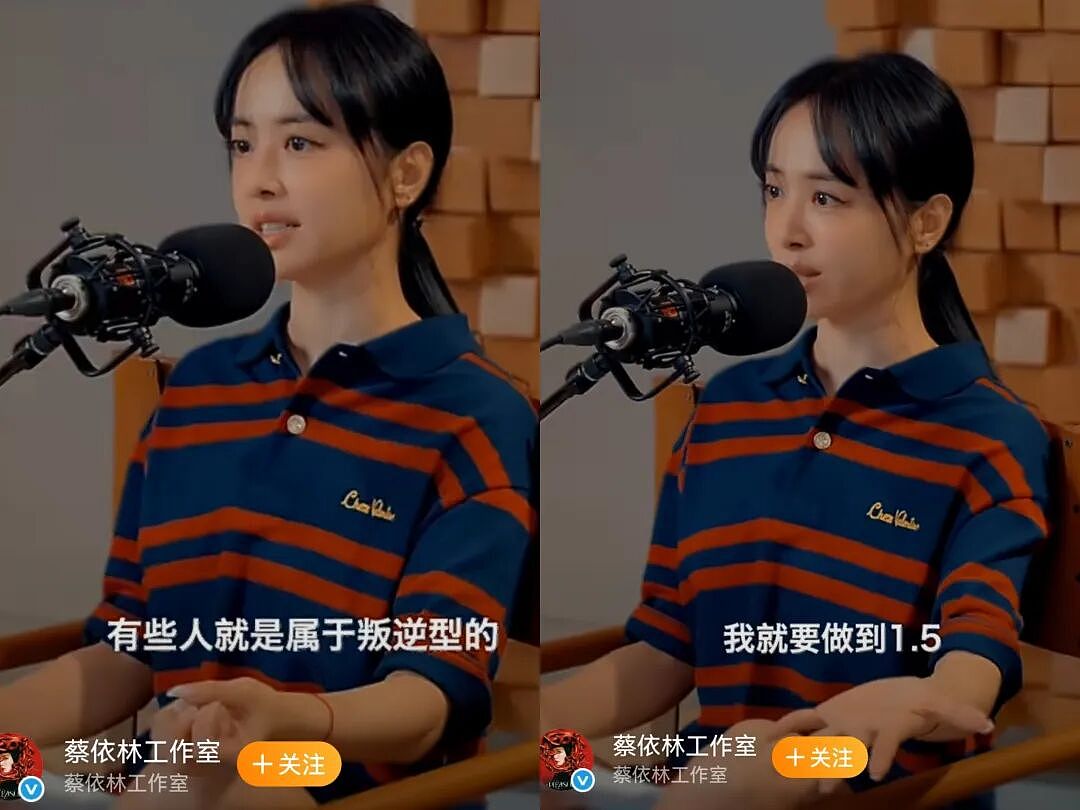 离开同一个天王，她们的下半场迥异？（组图） - 25