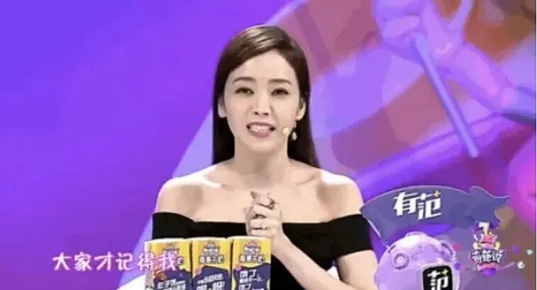 离开同一个天王，她们的下半场迥异？（组图） - 10