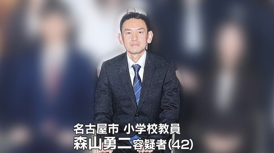 日版“N号房”?!多名在职老师偷拍学生不雅照,还在“教师群”互传分享,已5人被捕...(组图) - 7