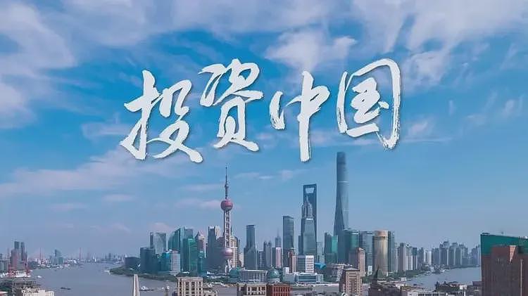 外企正在集体撤退:裁员、撤离,什么信号?(组图) - 3