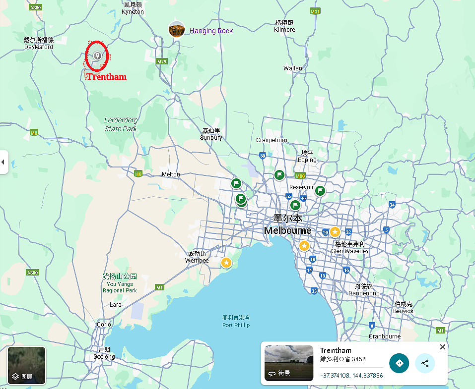 墨尔本西北小镇获旅游大奖，人口不足1500人！90%澳华人都不知，“最迷人的隐藏小镇”！（组图） - 2