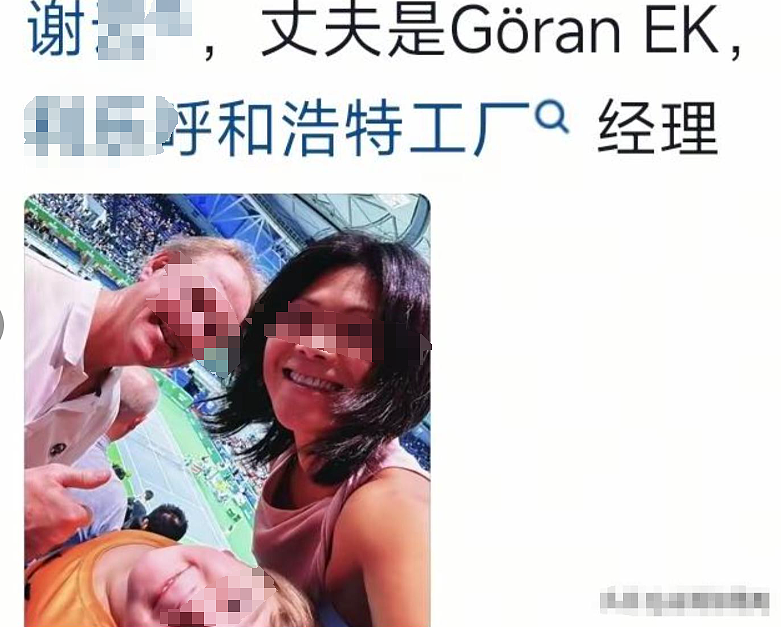 女人撒泼不讲理还搬出老公是“外籍高管”？底细被扒这崇洋媚外嘴脸我看吐了（视频/组图） - 11