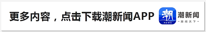 突发意外！知名女星突然自曝：出行用轮椅，活动全部取消（组图） - 10
